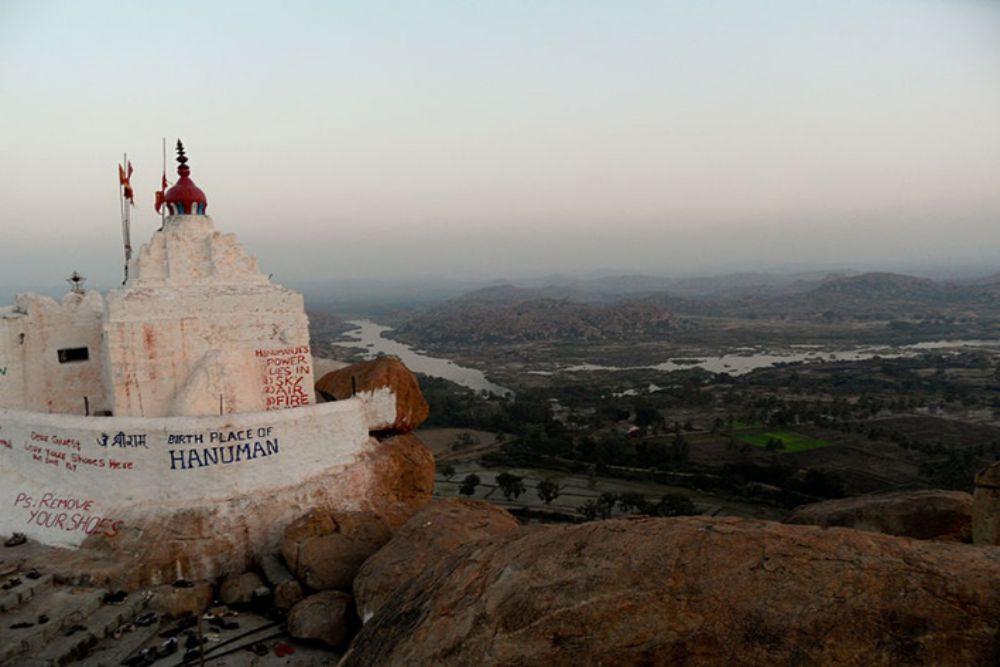 Hampi (0)